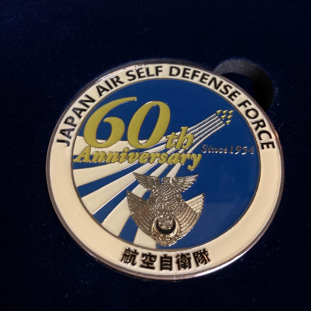 日本航空自衛隊 60周年記念メダル