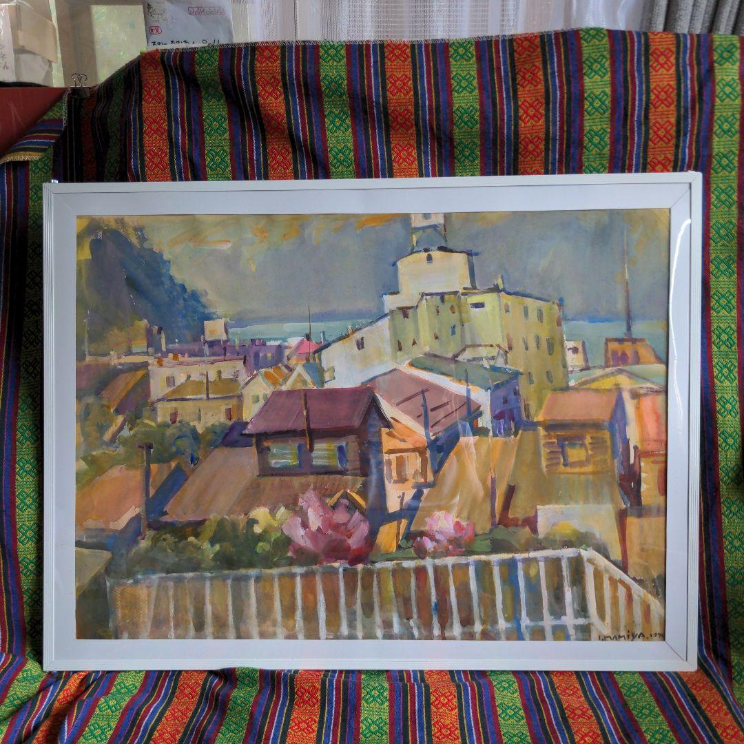 水彩画(風景)№165