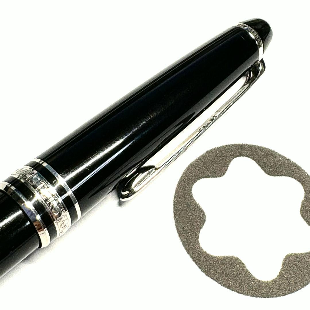 238 モンブラン　マイスターシュテュック　P163RB　キャップ式　美品