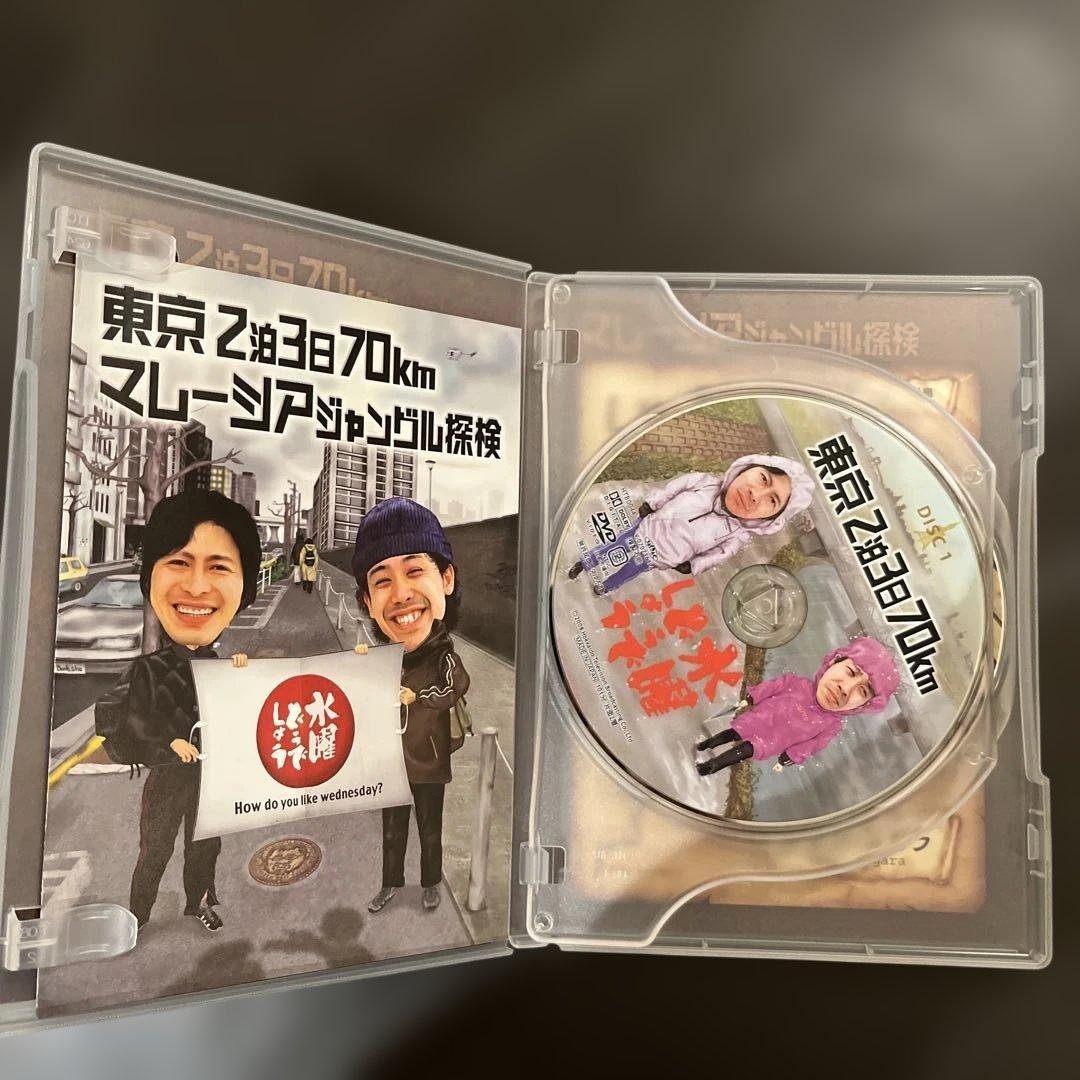 水曜どうでしょう DVD vol.2