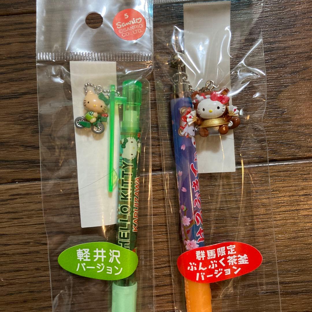 ご当地　Hello Kitty ボールペン 18本セット