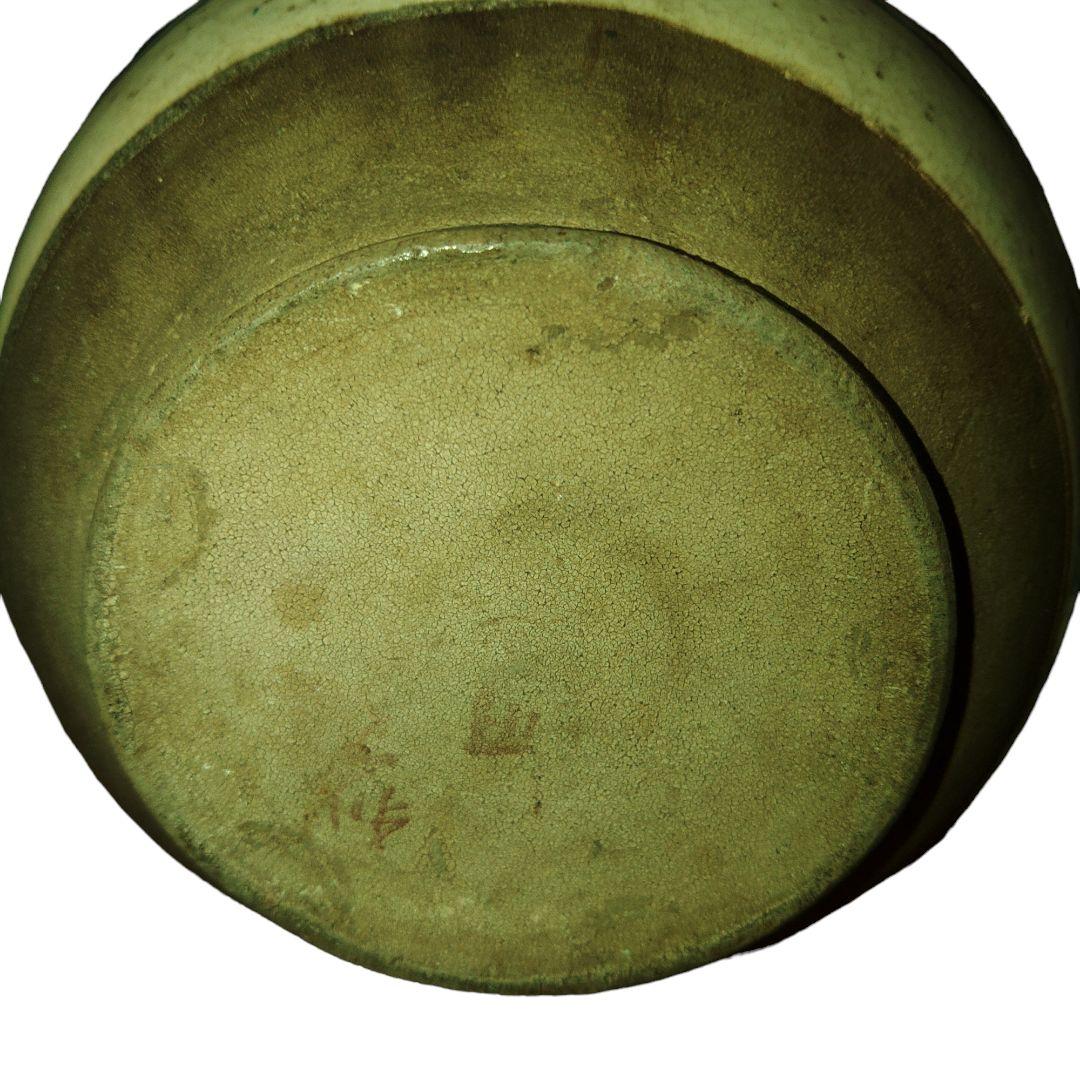 越後民窯?　道八銘　雲龍文染付水注