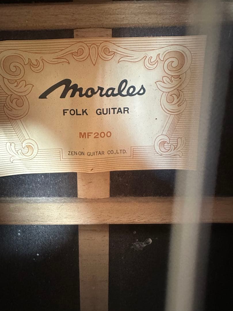 アコースティック ギター モラレス MF200 ペグ GOTOH※i2※