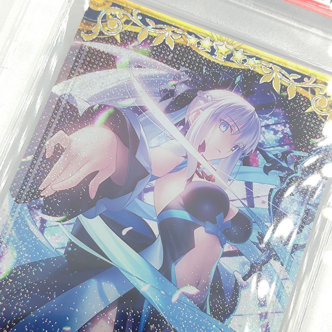 PSA10 モルガン　聖杯　LV120 　フェイタル POP1