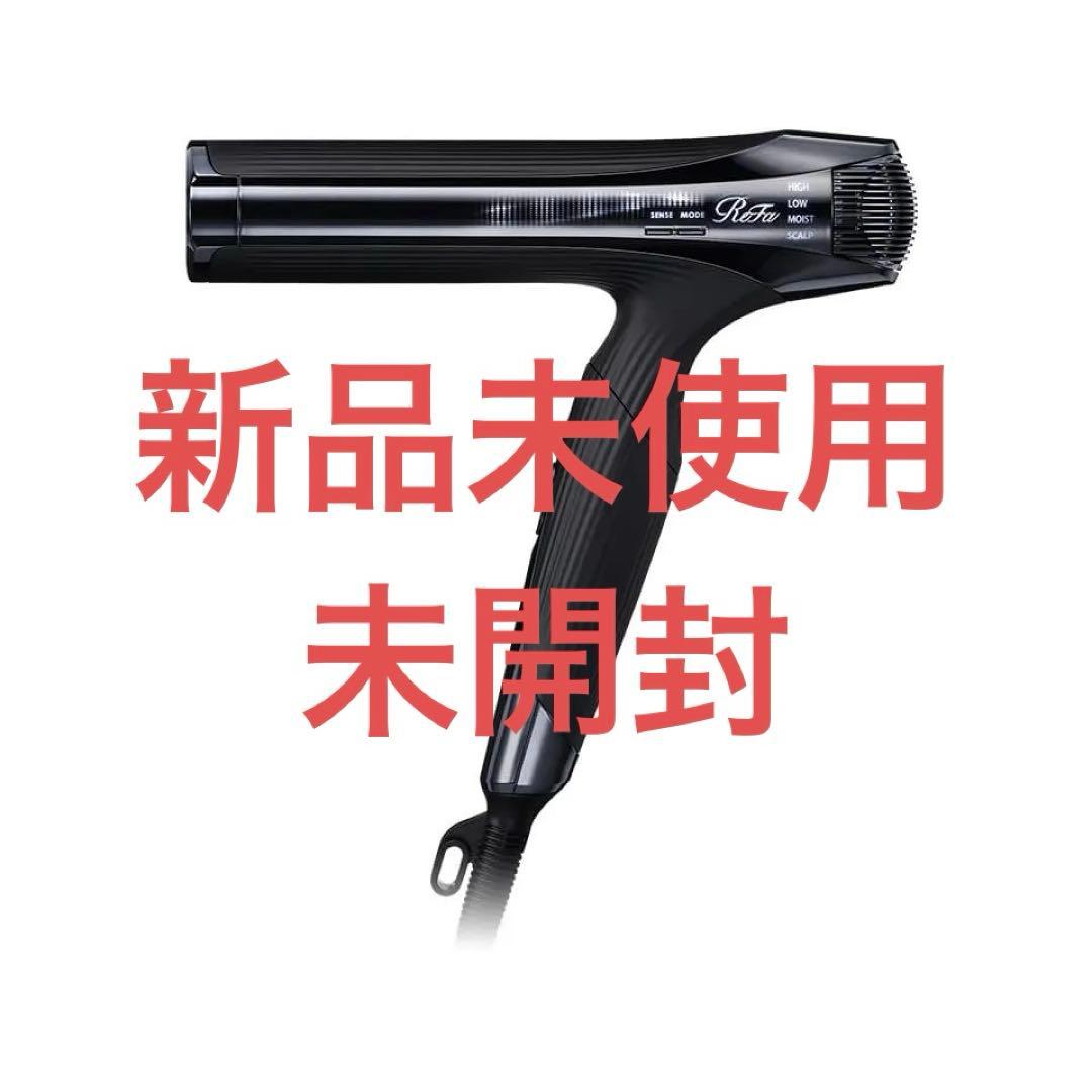 ReFa BEAUTECH DRYER SMART W ブラック