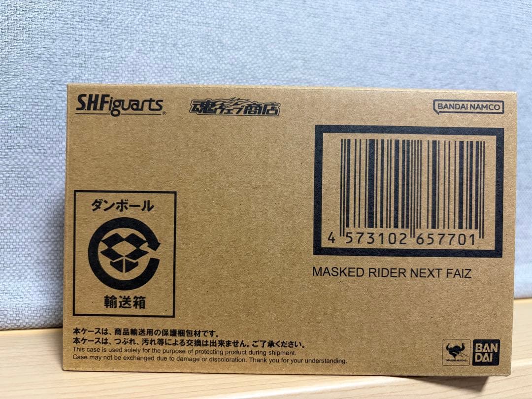 真骨彫製法 仮面ライダーネクストファイズ 仮面ライダー555 フィギュアーツ