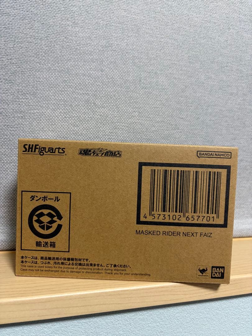 真骨彫製法 仮面ライダーネクストファイズ 仮面ライダー555 フィギュアーツ