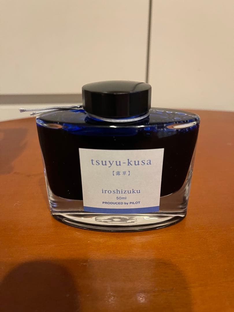 Pilot 色彩雫　露草　50ml ラスト一つ　廃盤色