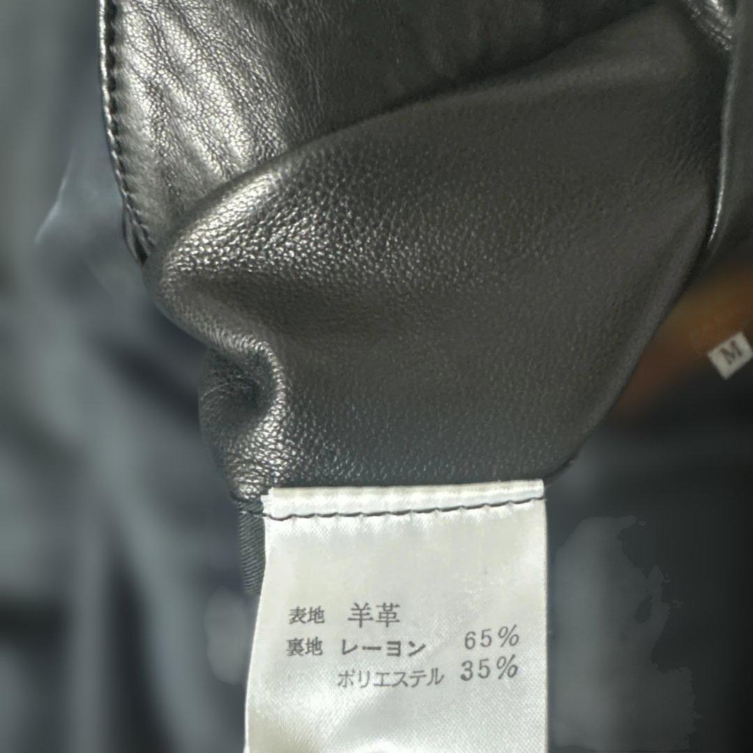 美品【ジャパンピンデージ】LANCEL シングルライダースＬ　黒　ラムレザー