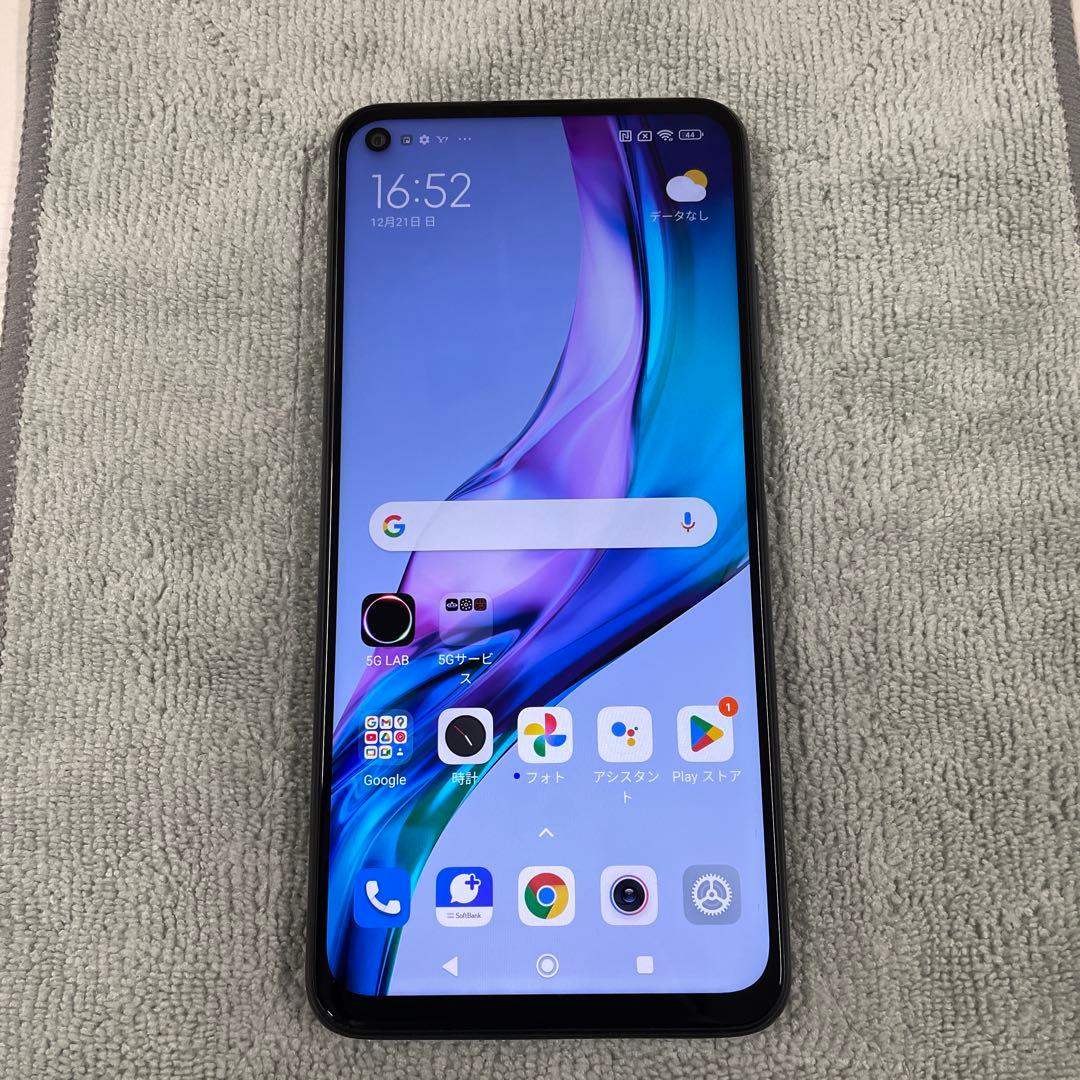 Xiaomi Redmi Note 9T 本体