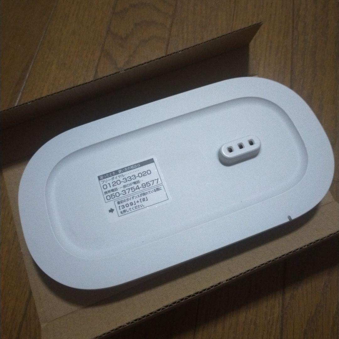 美品　SONY お手元テレビスピーカー SRS-LSR200