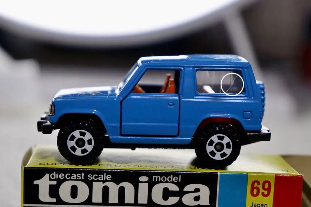 丸栄特注　三菱　パジェロ　黒箱　日本製　NO69 トミカ　tomica