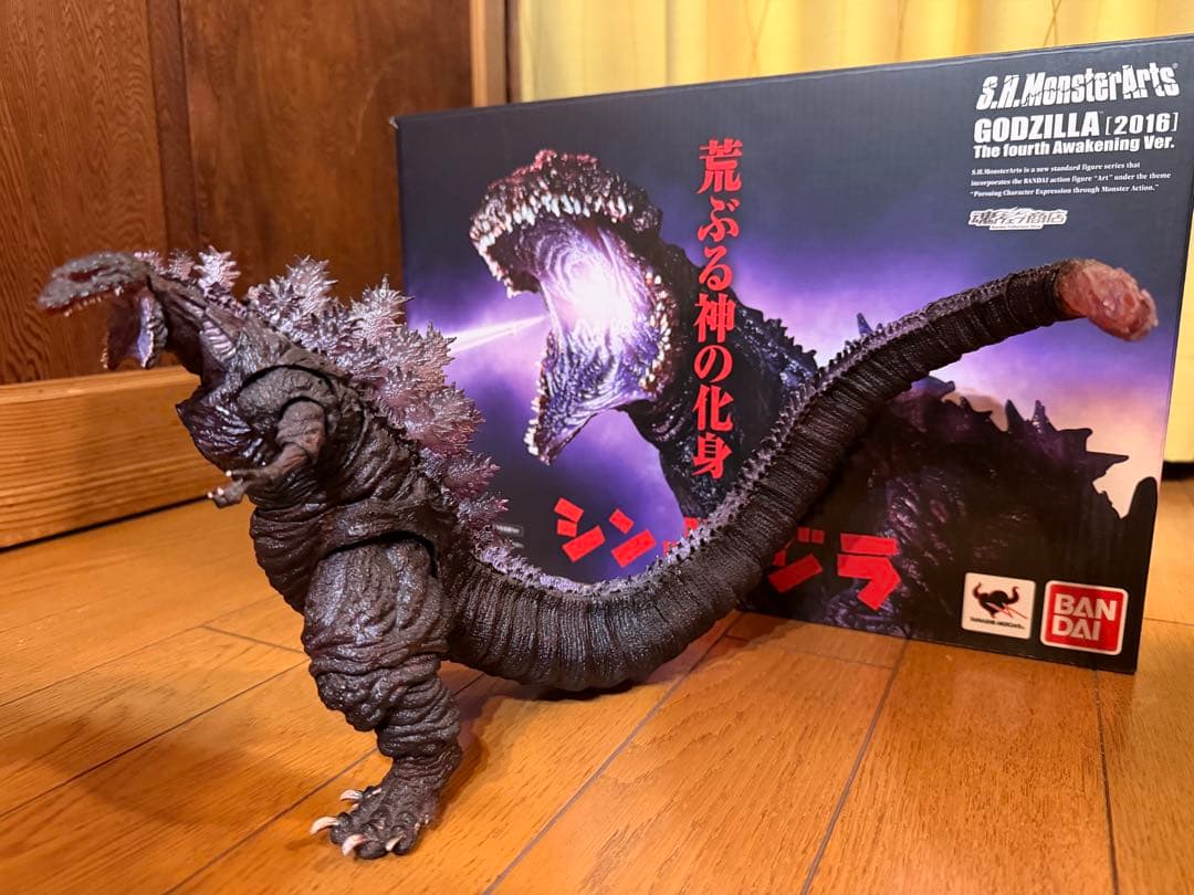 S.H.MonsterArts シン・ゴジラ (2016) 第4形態 覚醒ver