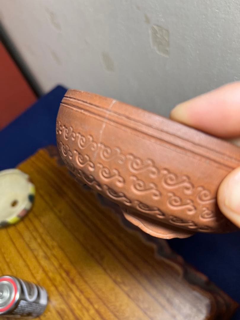 283 盆栽　盆栽鉢　植木鉢　和鉢　訳あり　2鉢