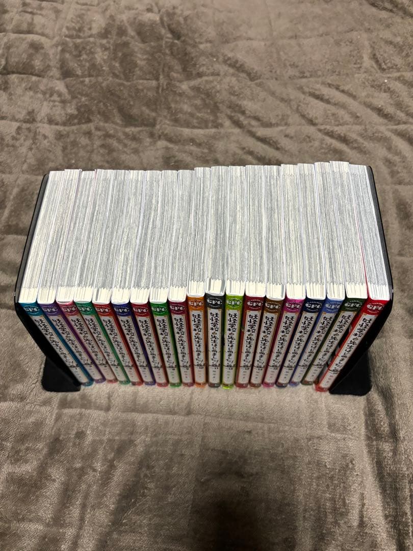 妖怪学校の先生はじめました！ 全巻 1-19巻 田中まい アニメ化