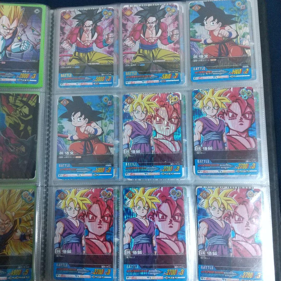 ドラゴンボール データカードダス 激レア爆レアまとめ売り