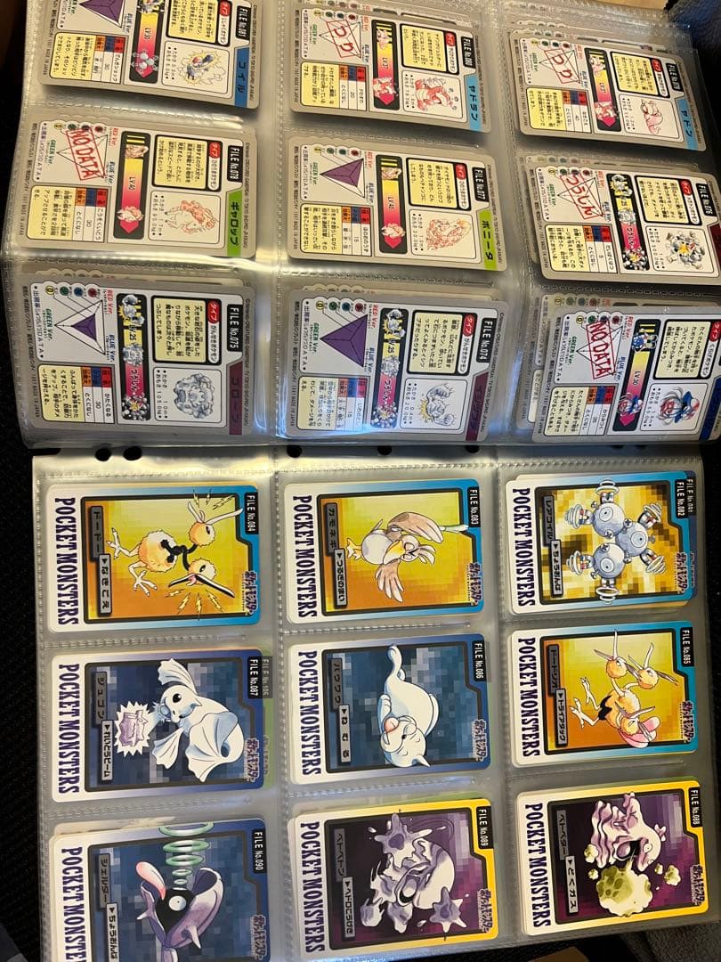 ポケモンカード　カードダス　151種