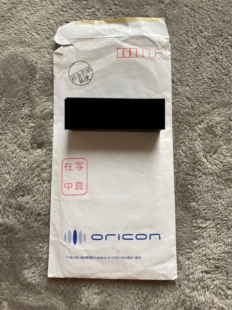 YUI  サイン　ポラ