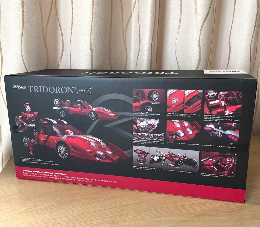 S.H.Figuarts TRIDORON/トライドロン/仮面ライダードライブ