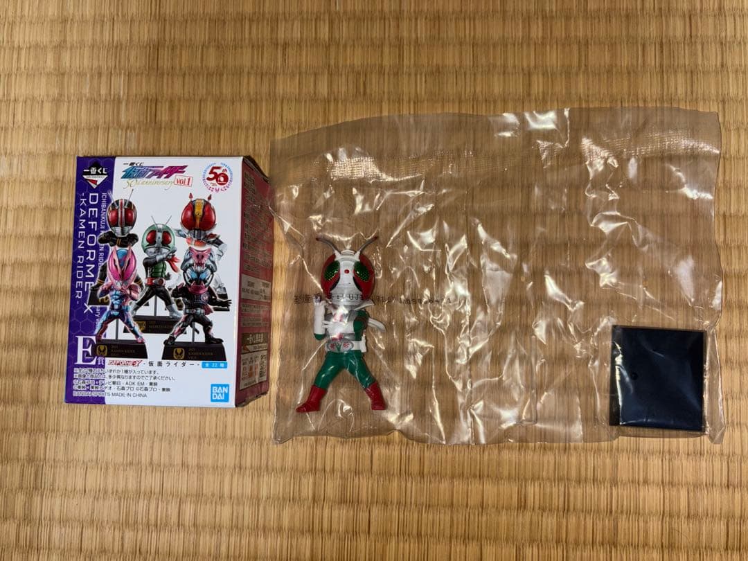 仮面ライダー一番くじ　E賞 昭和ライダー10体セット