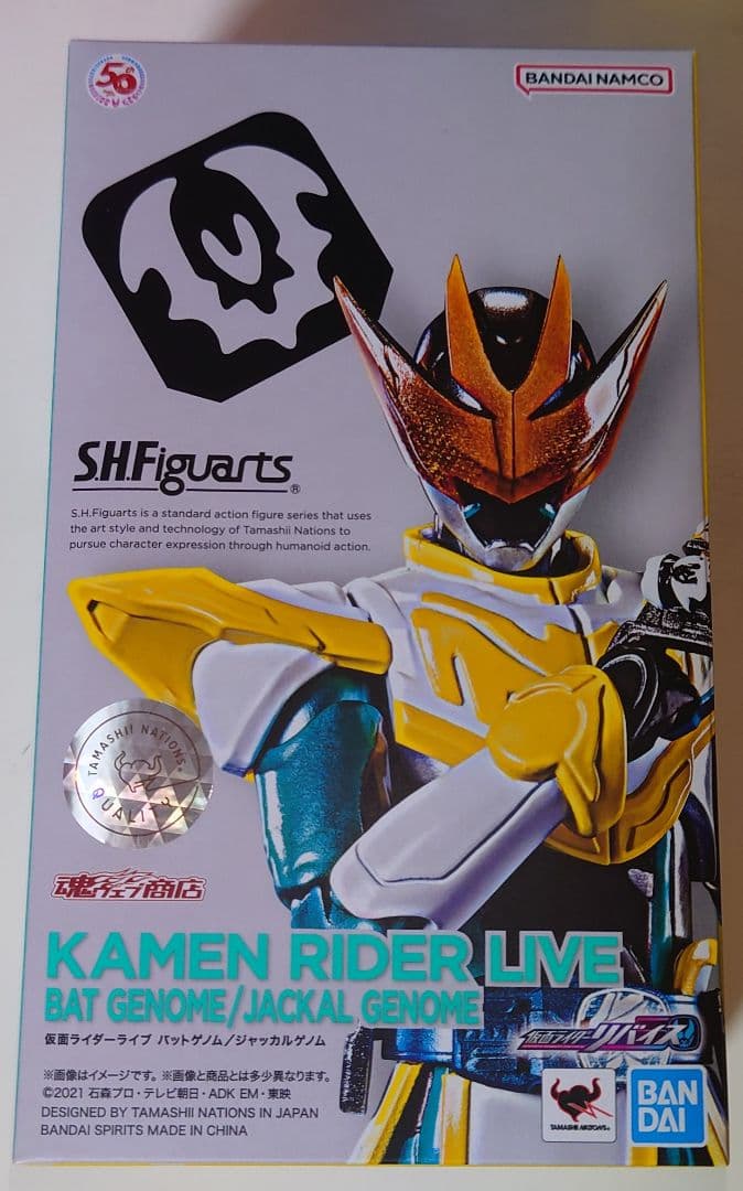 S.H.フィギュアーツ 仮面ライダーリバイス＆ライブ＆エビル＆ジャンヌ＆デモンズ