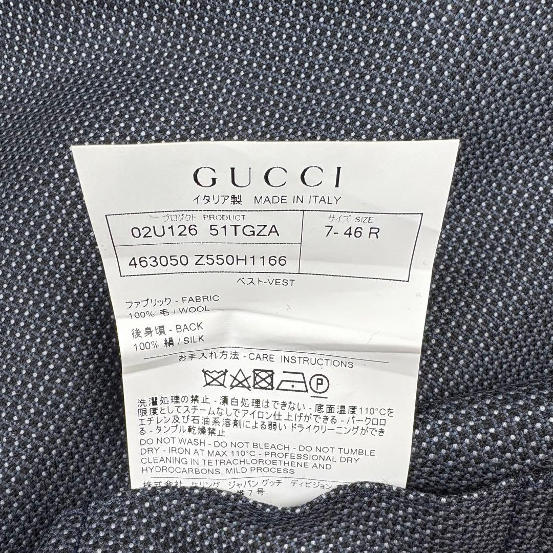 グッチ ジレ ベスト シルク100 ウール 切替 総柄 イタリア製 グレー 46