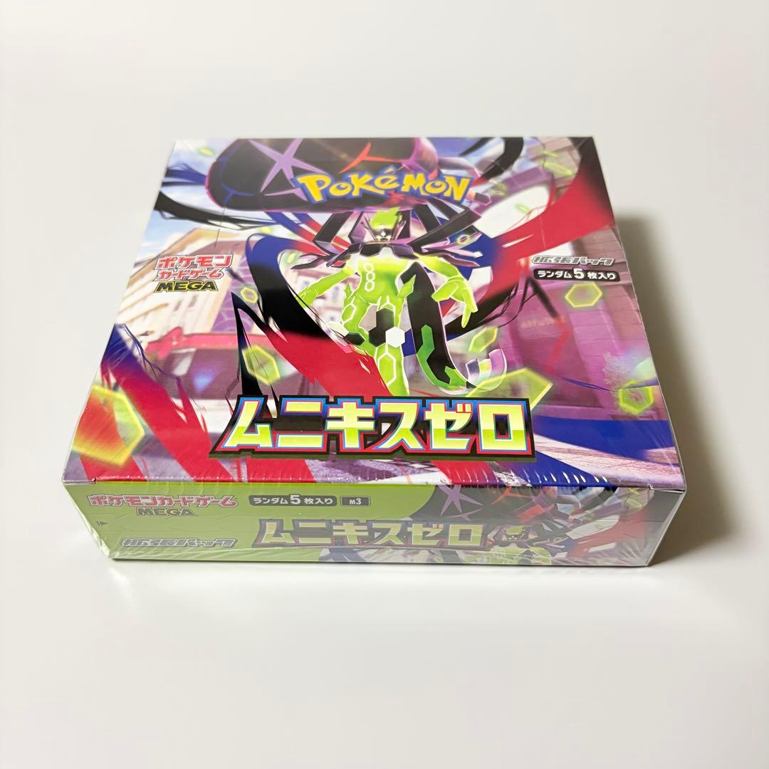 シュリンク付き ポケセン産 ポケモンカード MEGA ムニキスゼロ 新品未開封