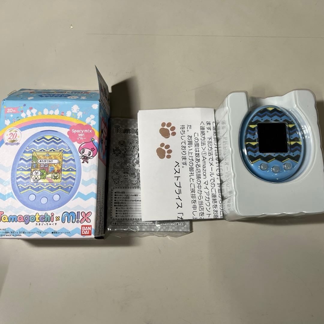 G621たまごっちTamagotchi m!x Spacy m!x verブルー