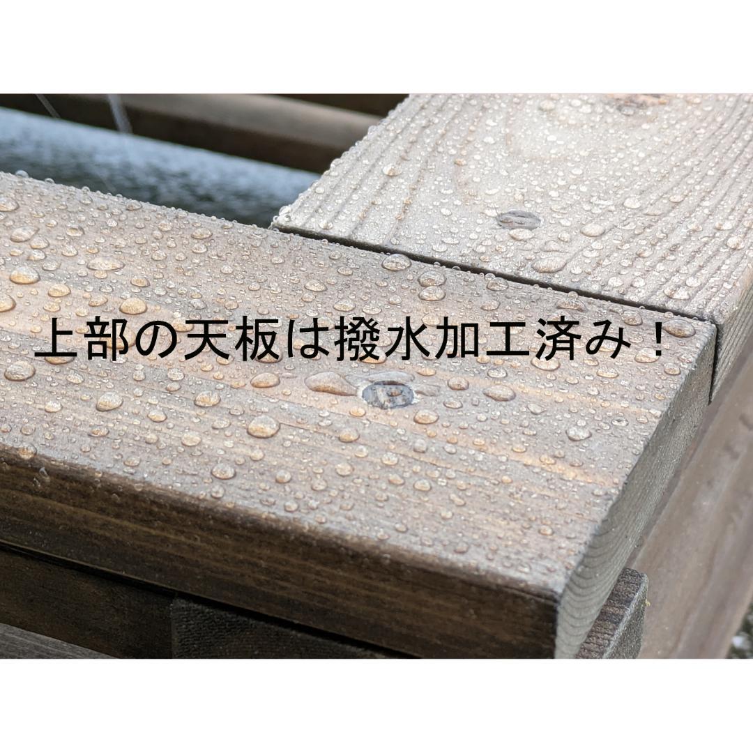 高さの有るビオトープ 40L　トロ舟＆木枠セット（棚付き）　メダカ・金魚用