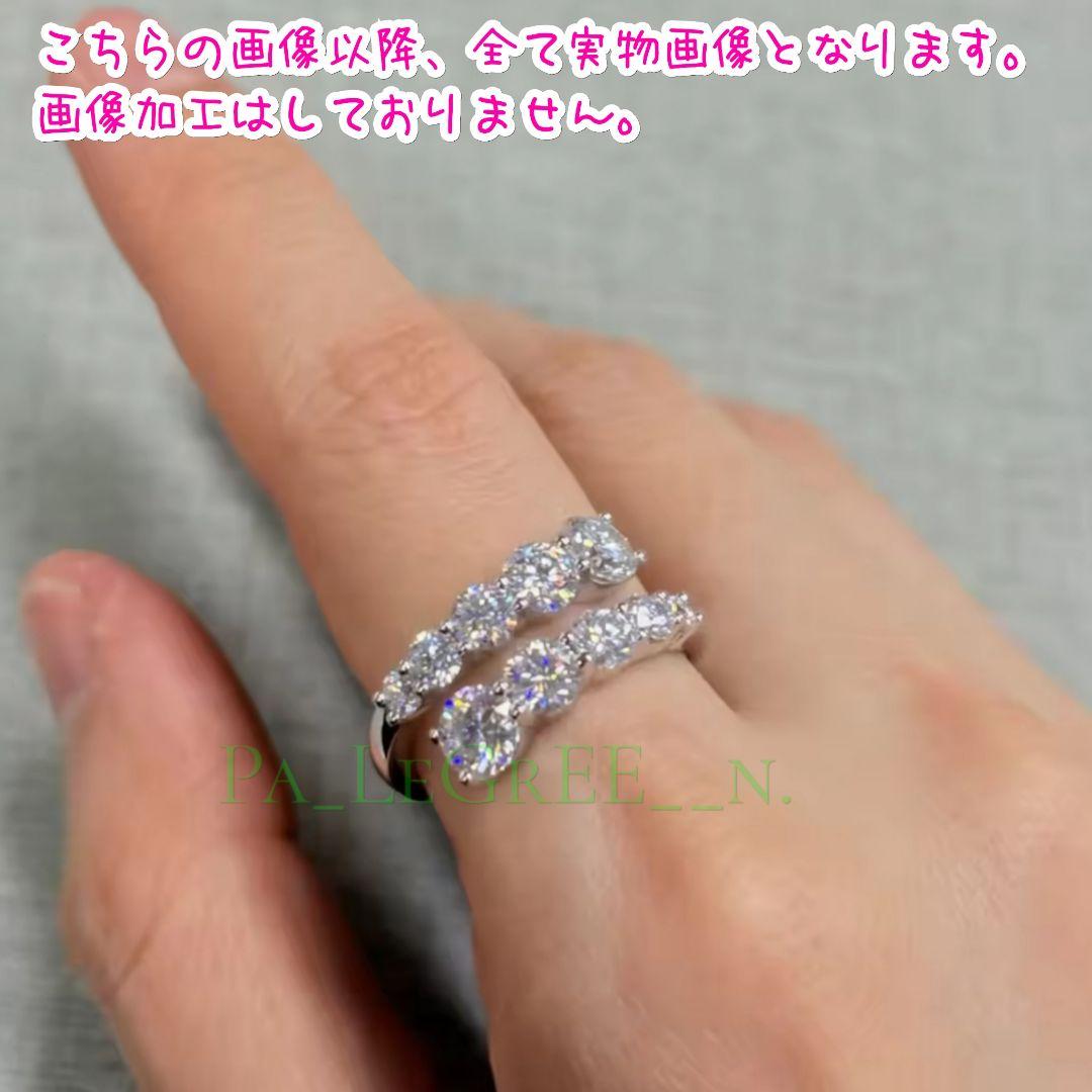aa1a指輪レディース結婚指輪　婚約指輪　モアサナイト 　18k　S925