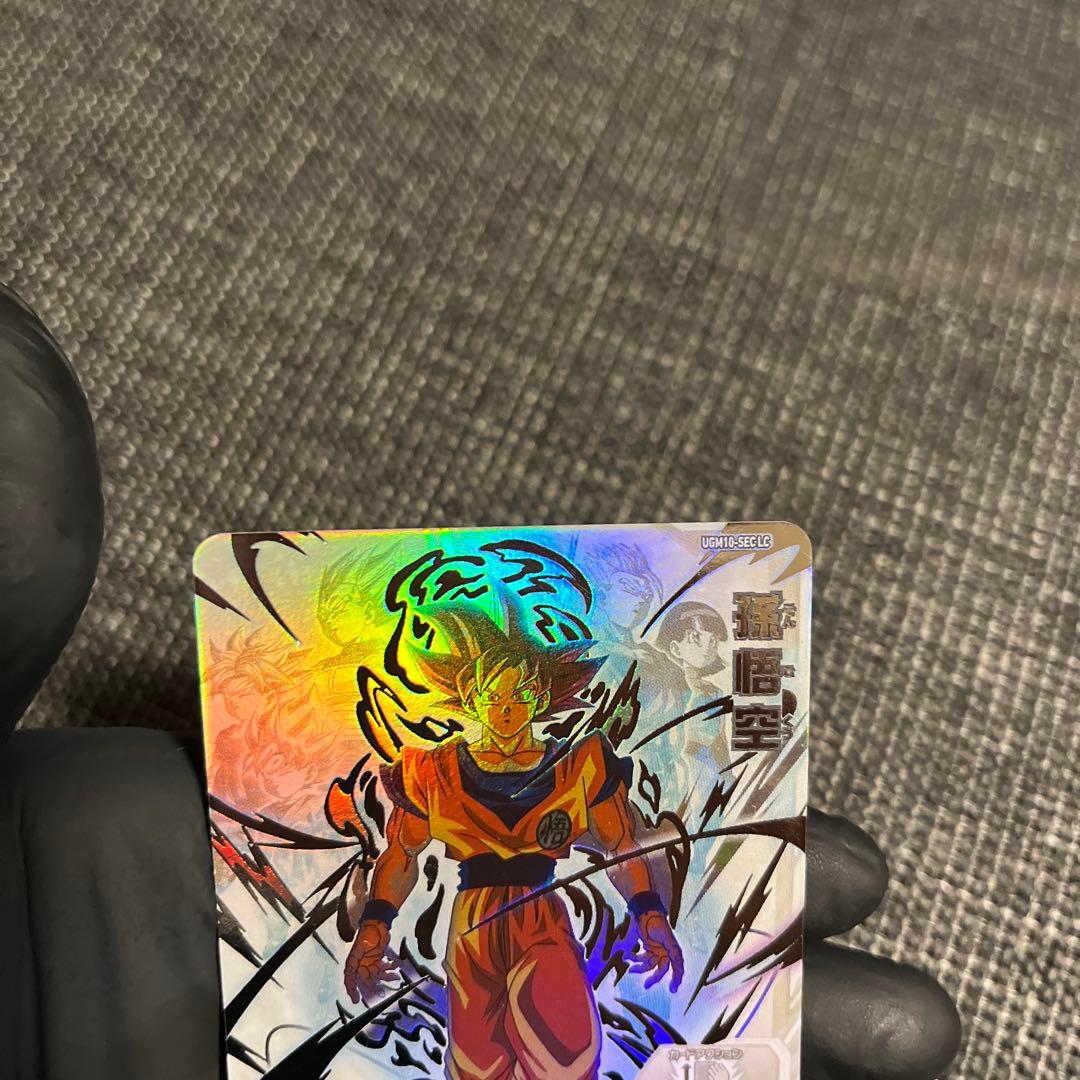 ドラゴンボールヒーローズ　孫悟空　UGM10-SE LC
