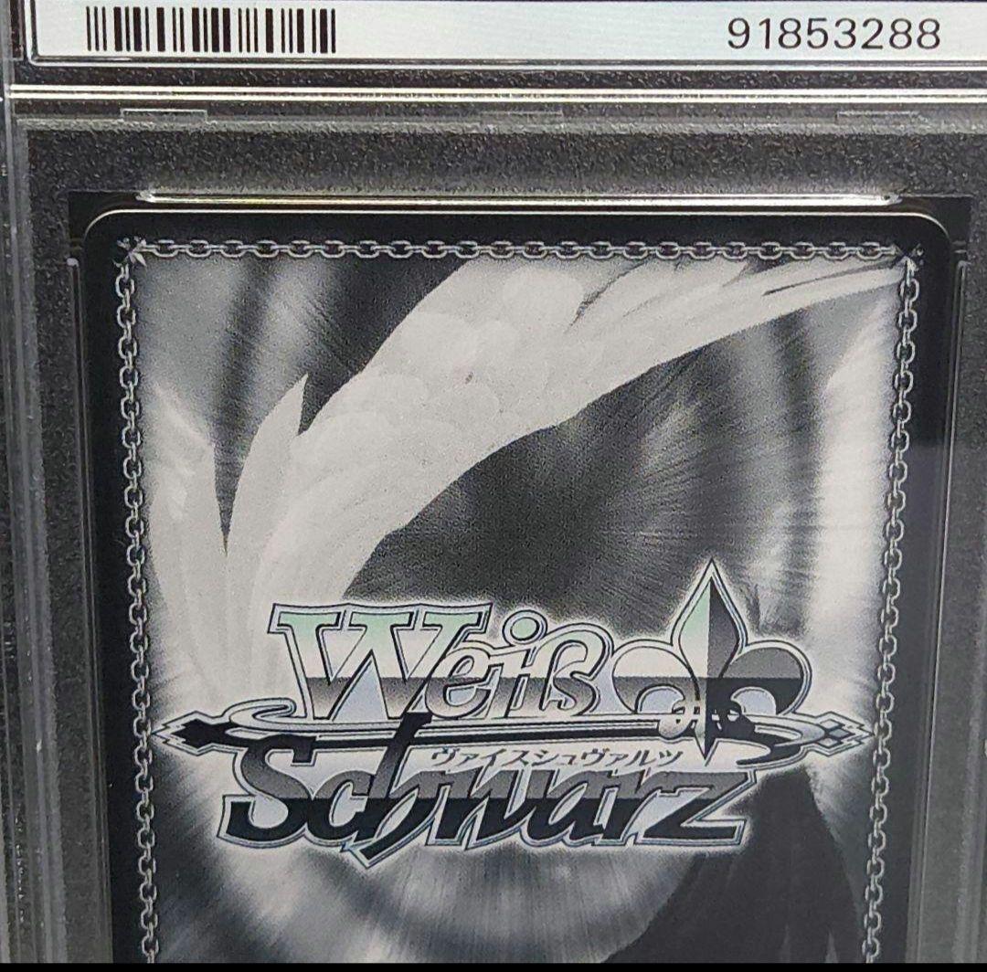 k*i様 “ポピパのいいところ”山吹沙綾　“今ここにいる私達”市ヶ谷有咲　SSP