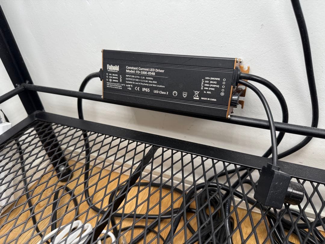 ROKI350 パネルライト　① 植物育成LED