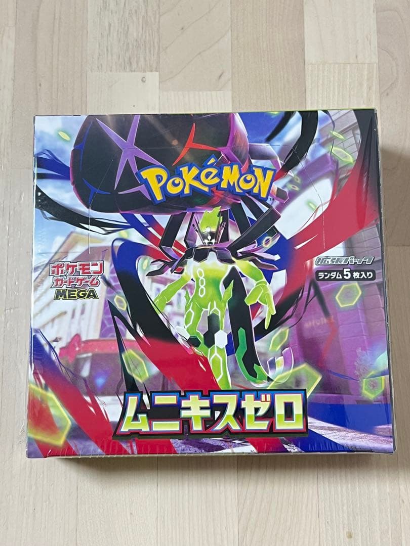 ポケモンカードゲーム ムニキスゼロ シュリンク付きBOX