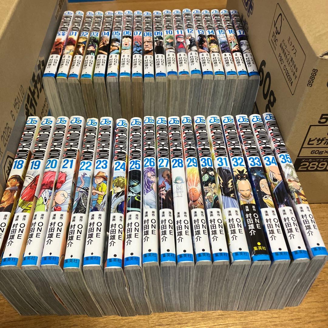 ONE PUNCH MAN 1~35巻 全巻セット ＋ヒーロー大全 ワンパンマン