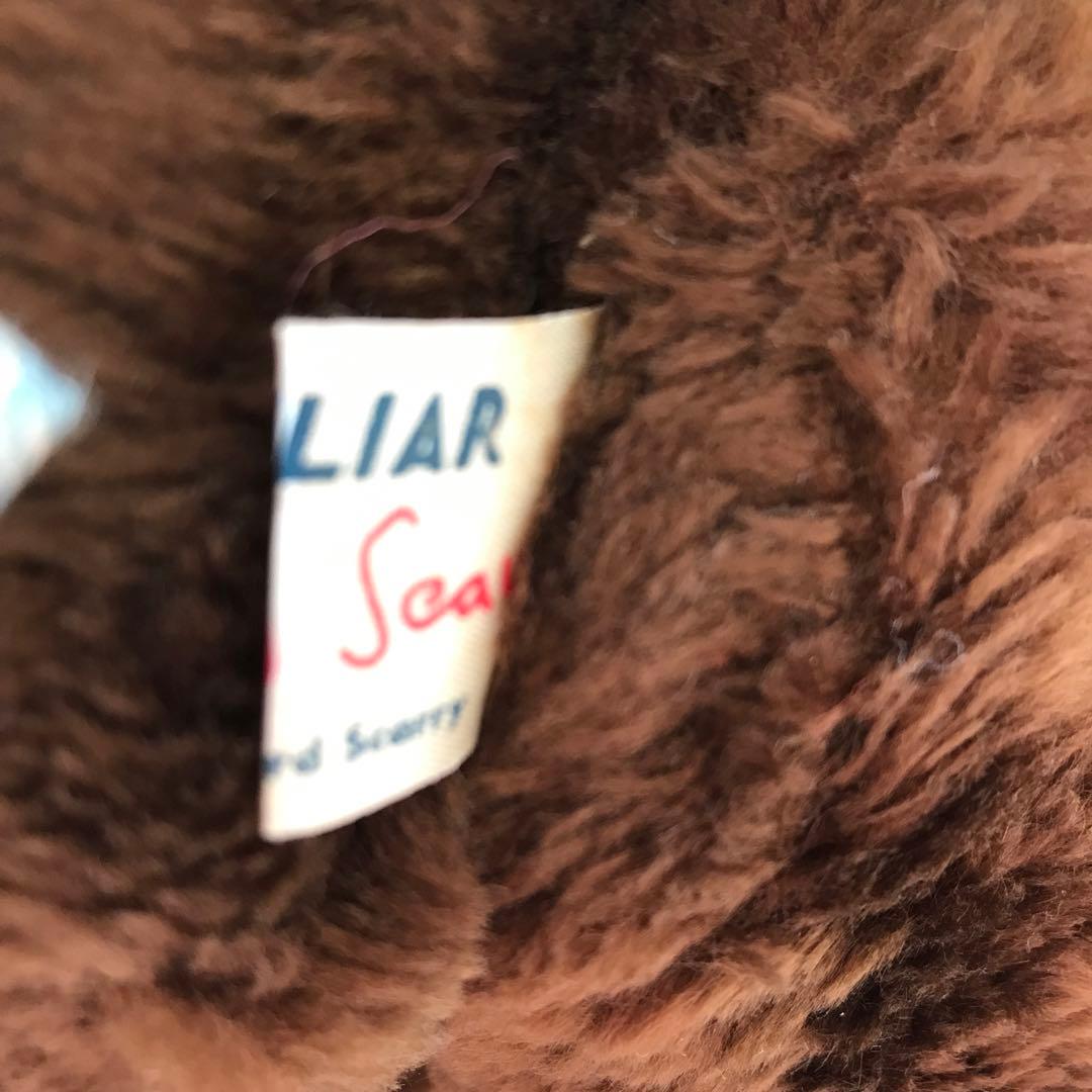 ファミリア　レトロ　ヌイグルミ