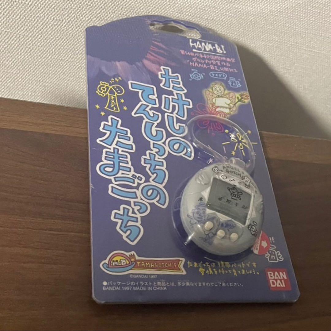 激レア たけしのてんしっちのたまごっち 動作確認済み