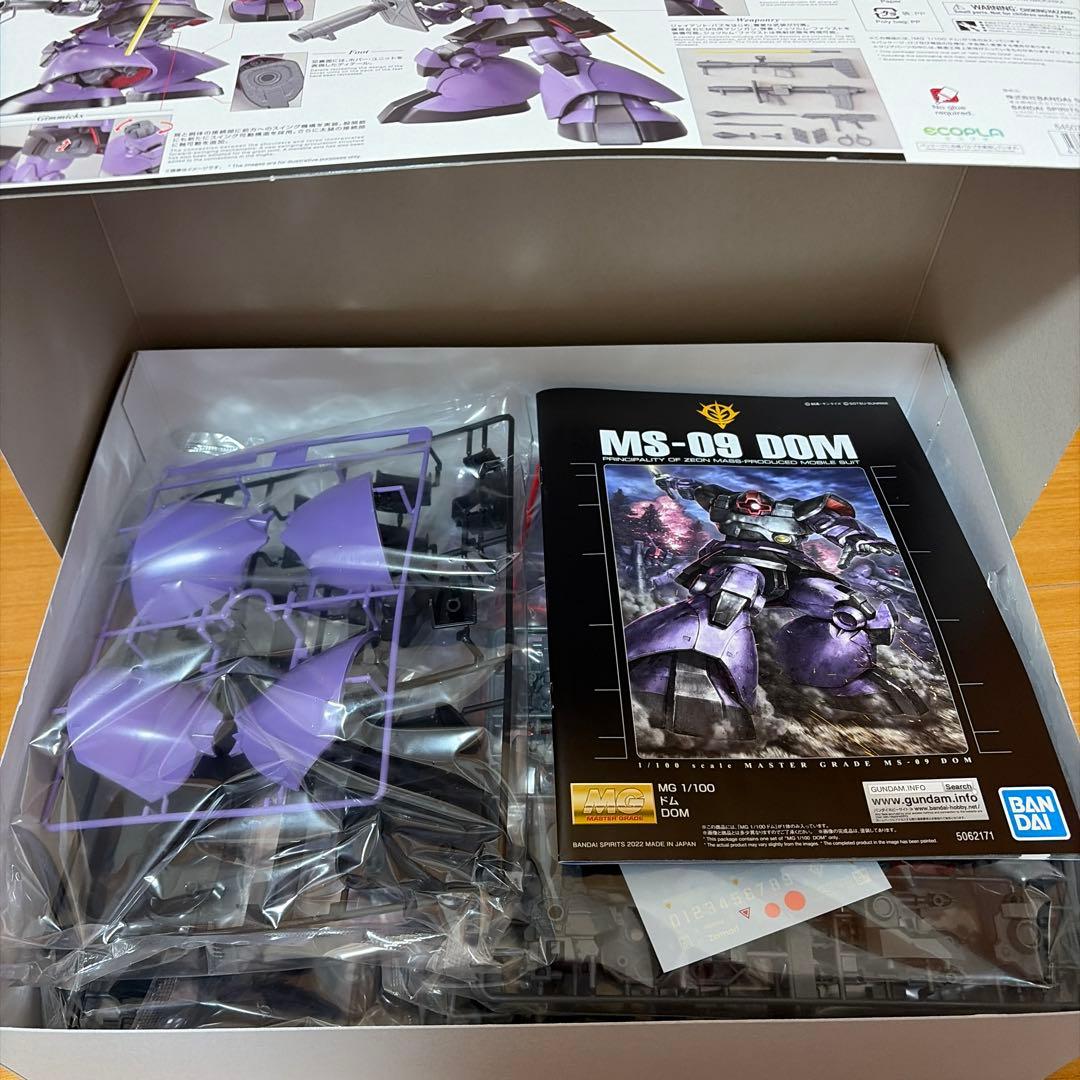 バンダイ 機動戦士ガンダム MG 1/100 ドム