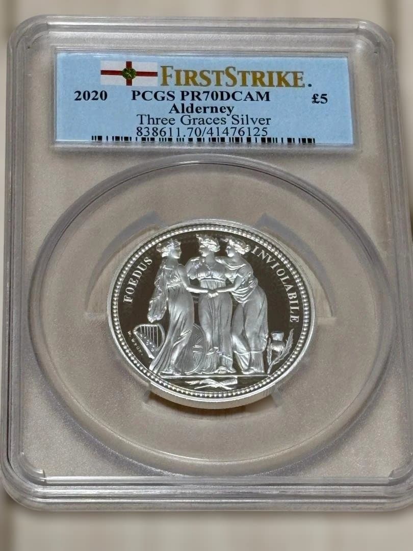 【最高鑑定】オルダニー島発行 2020年 5ポンド銀貨 スリーグレーセス