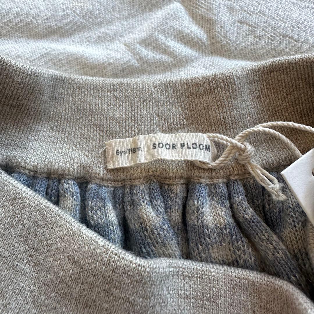 スカート SOOR PLOOM Erma Skirt Powder 6Y