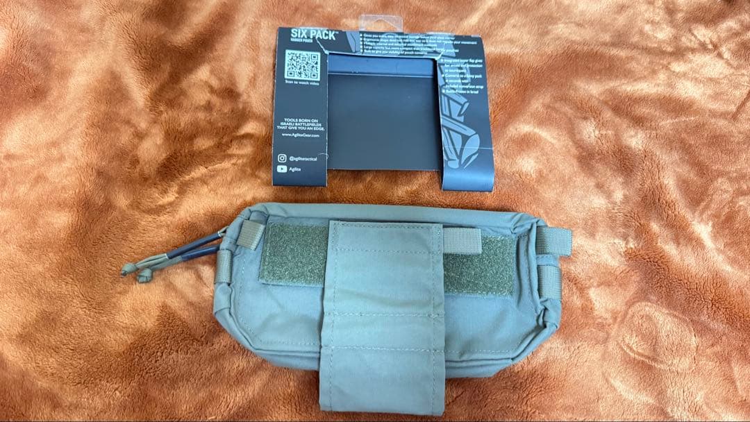 AGILITE SIX PACK HANGER POUCH レンジャーグリーン