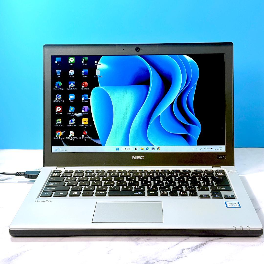 コンパクトサイズ☆corei5・メモリ8GB・SSD・Win11・ノートパソコン