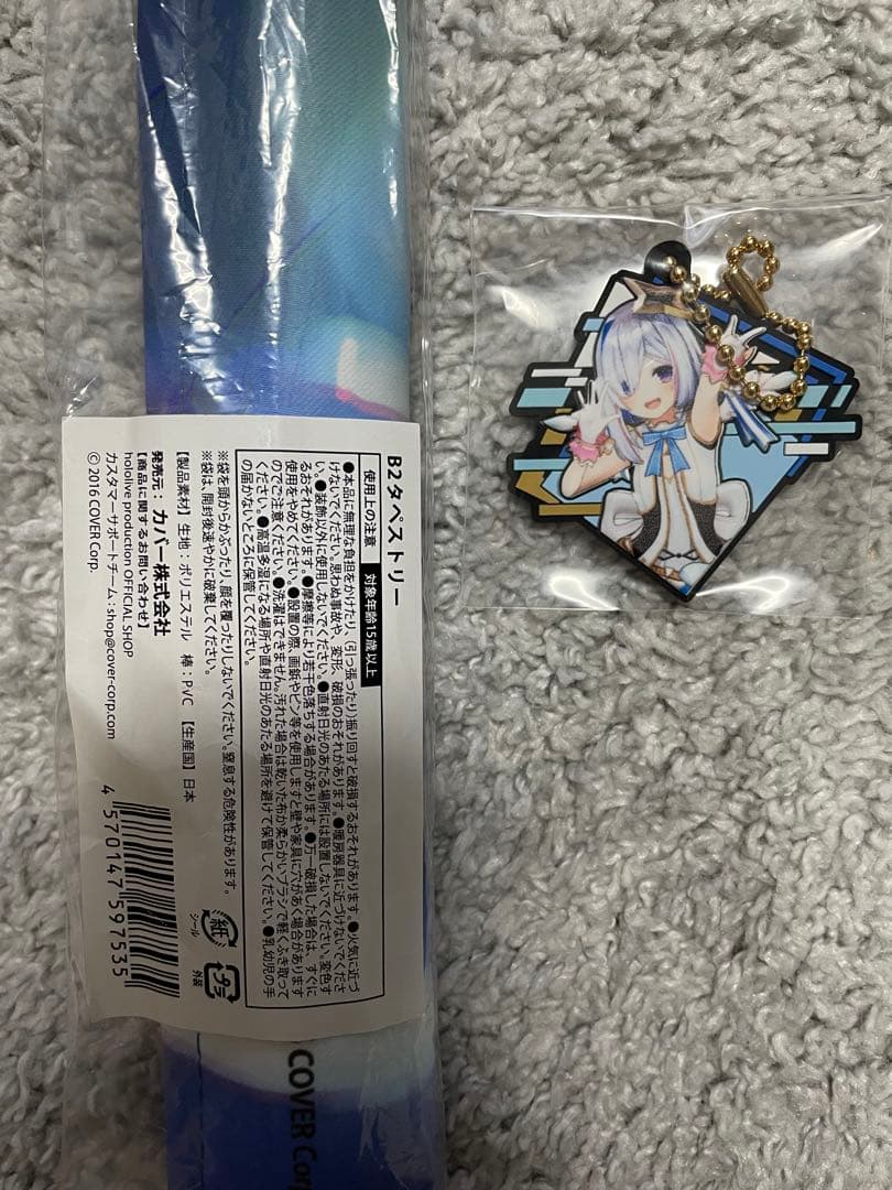 ホロライブ 天音かなたグッズセット　直筆など