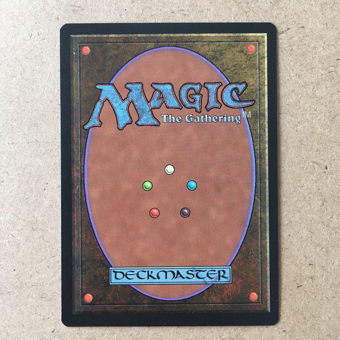 MTG アライアンス　『Force of Will』