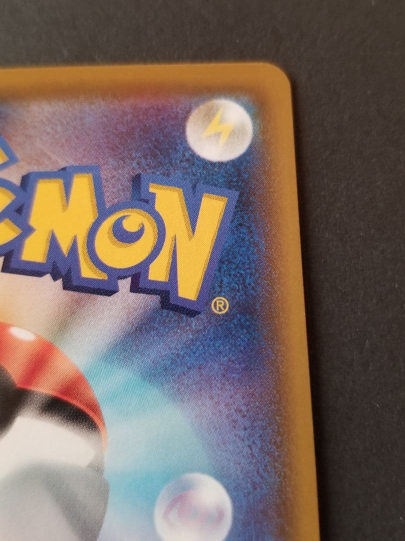 ソルガレオ&ルナアーラGX HR リーリエ　ドリームリーグ