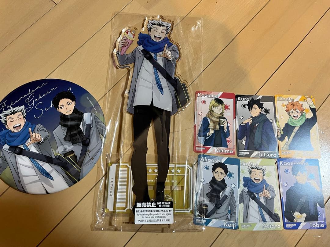 ハイキュー!! コスモワールド　特大アクリルスタンド　デカンバッチ、参加賞