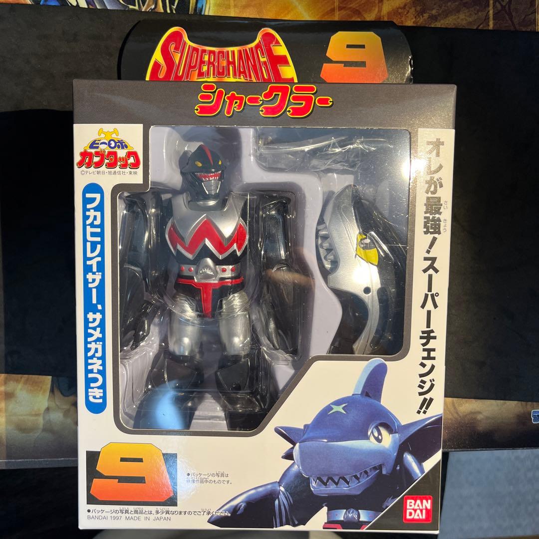 新品未開封箱美品 BANDAI　スーパーチェンジシリーズシャークラー