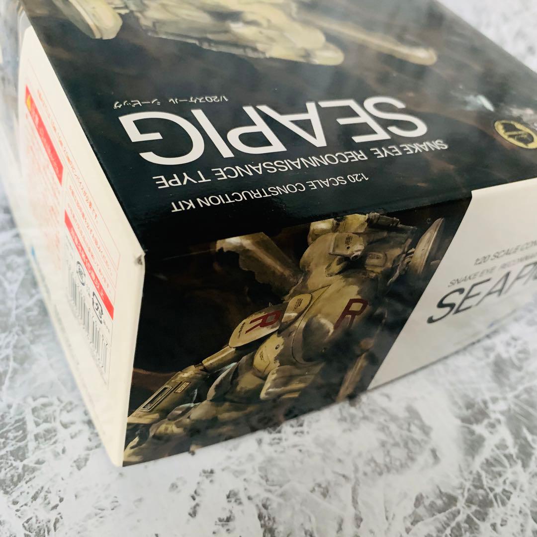 マシーネンクリーガー　シーピッグ　SEAPIG プラモデル　1/20