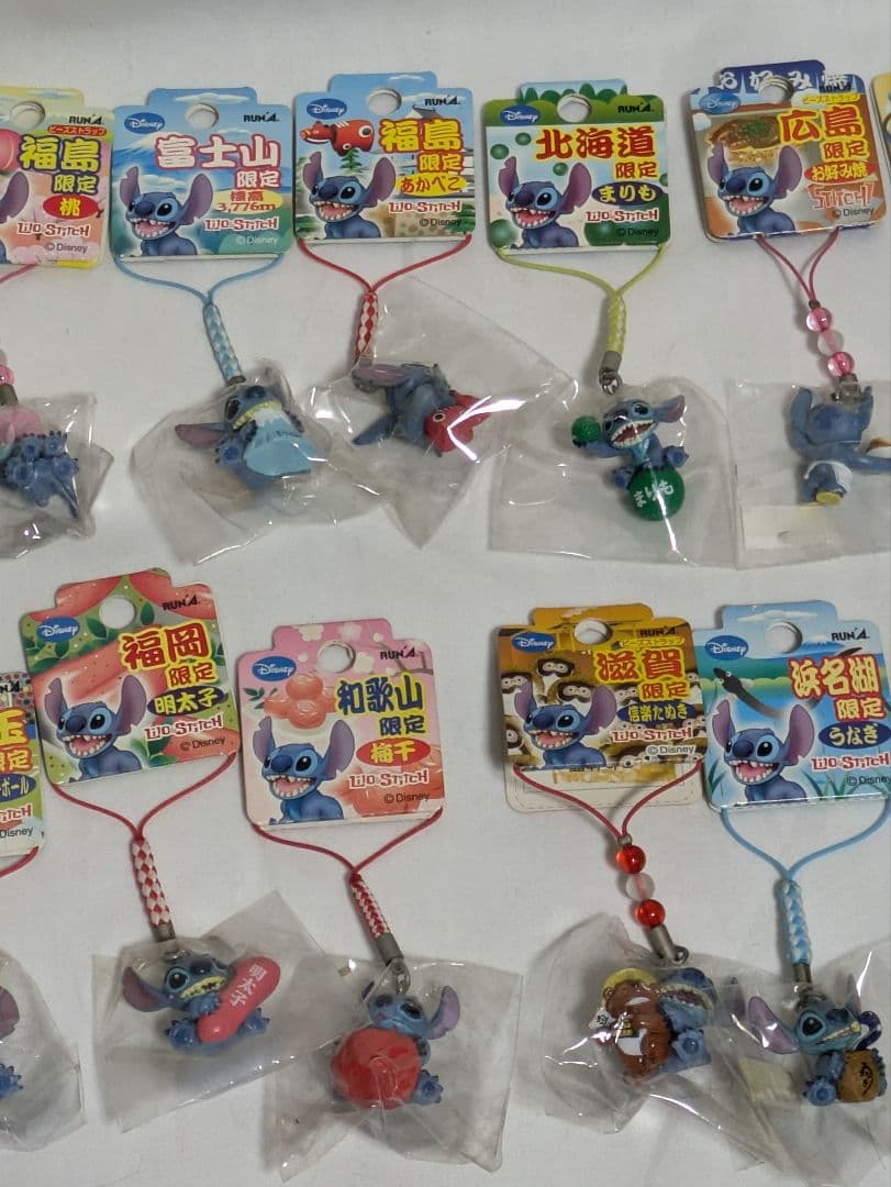 スティッチ　ご当地　ストラップ　根付　まとめ売り　28点