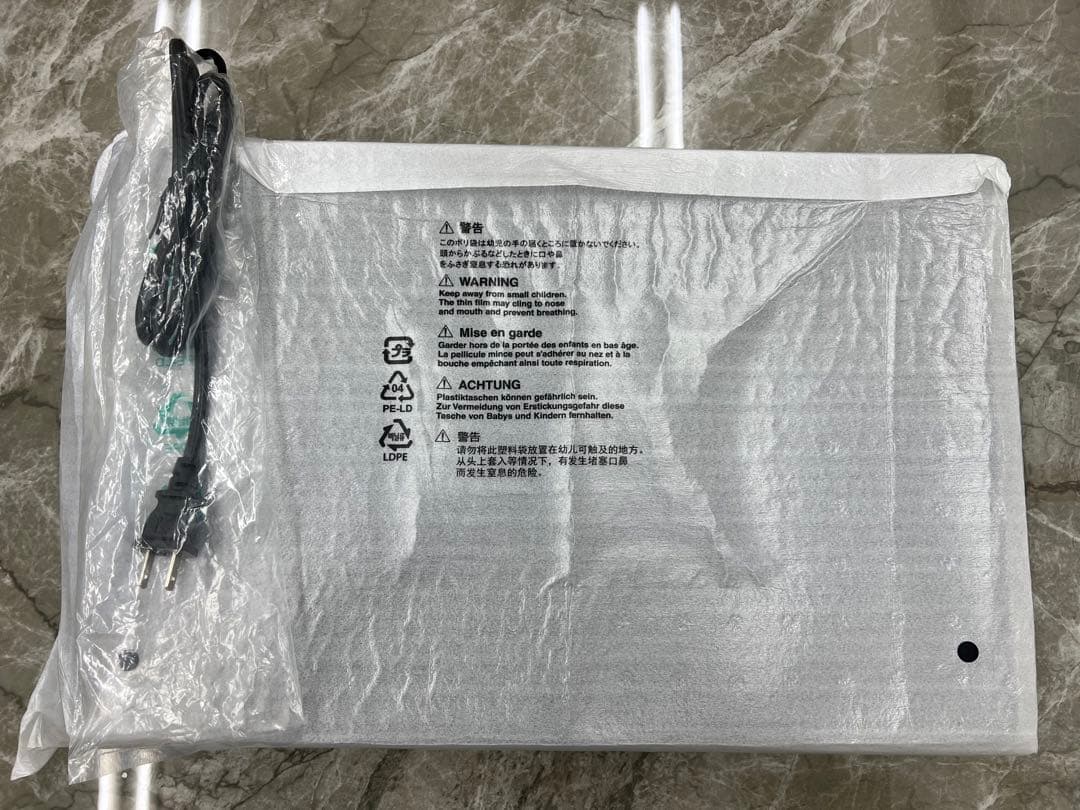 新品未使用　 シアターバー　Panasonic SC-HTB250-K